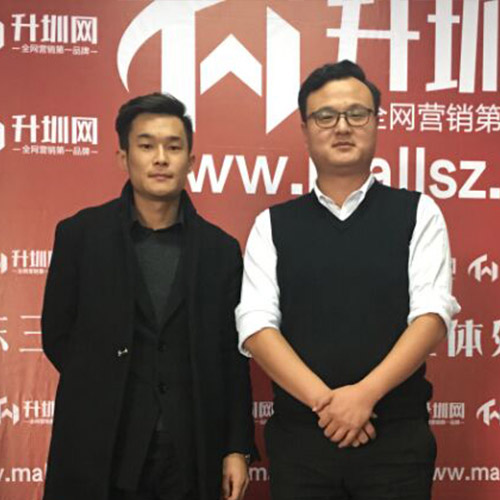 客戶與升圳網合作留影